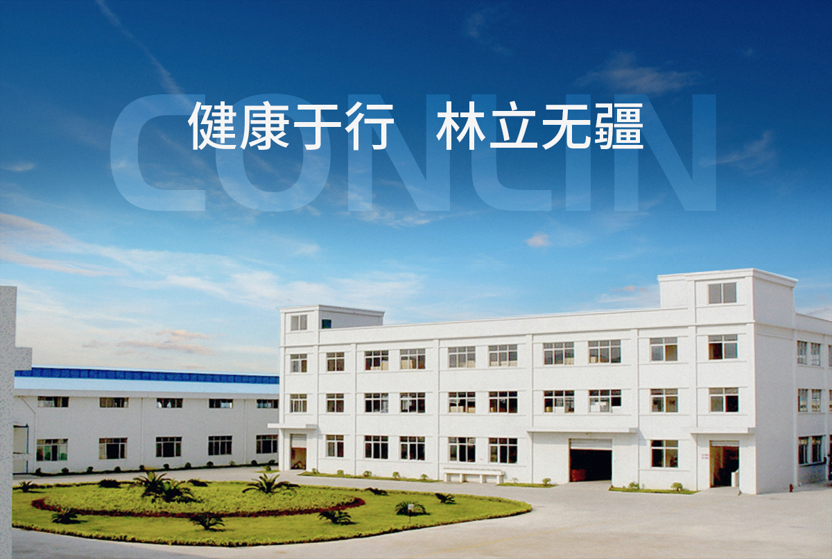 3377体育官方网站图片