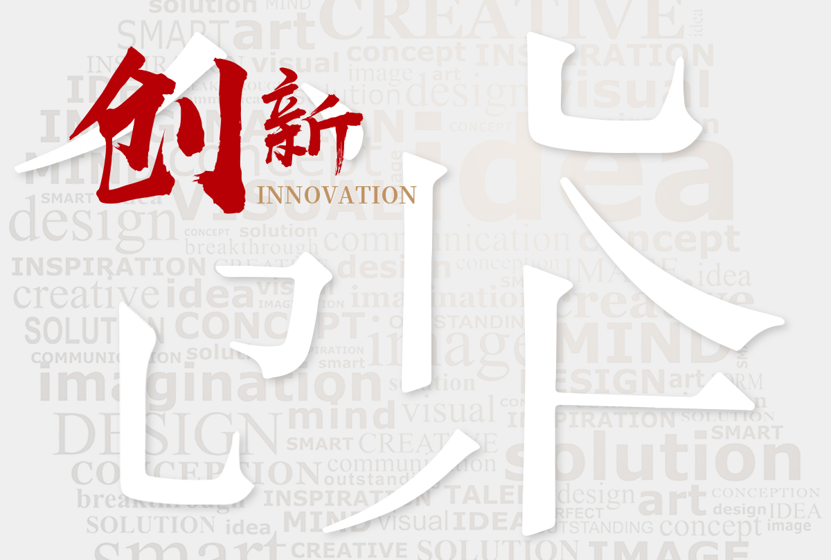 3377体育官方网站图片