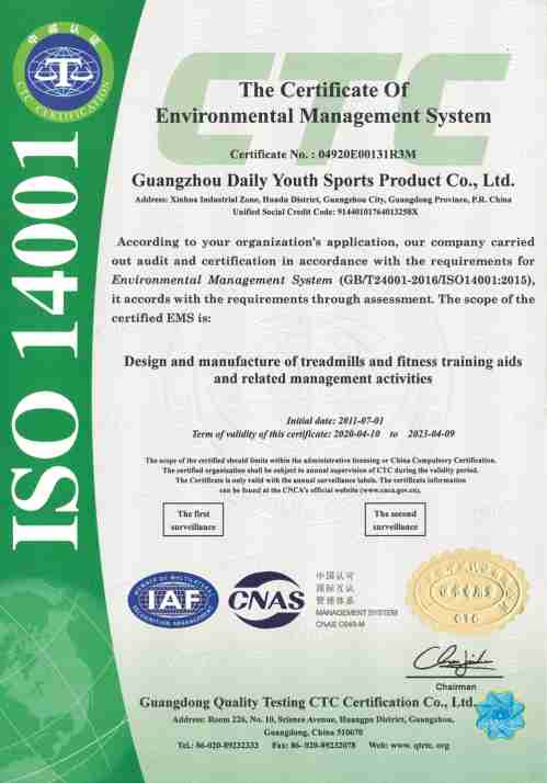 ISO14001EN