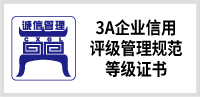 3377体育 1fb8b