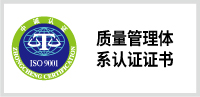 3377体育 4c4e6